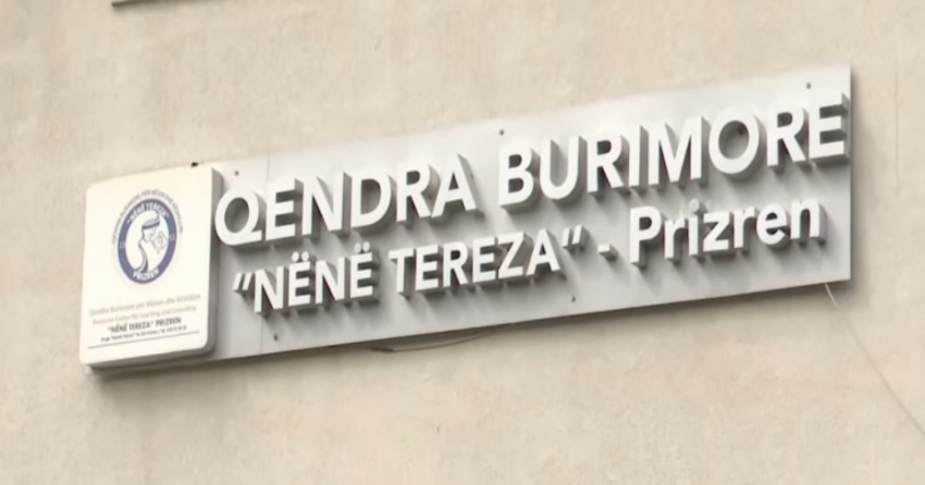 Jubileu i shkollës së parë për fëmijët me nevoja të veçanta në Kosovë 3 jubileu i shkolles se pare per femijet me nevoja te vecanta ne kosove 68d6f3d0920ef