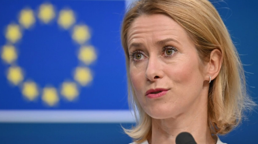 Kallas: Kina dhe Rusia me aleatë po ndryshojnë rendin botëror 3 kallas kina dhe rusia me aleate po ndryshojne rendin boteror 68c57513ec971