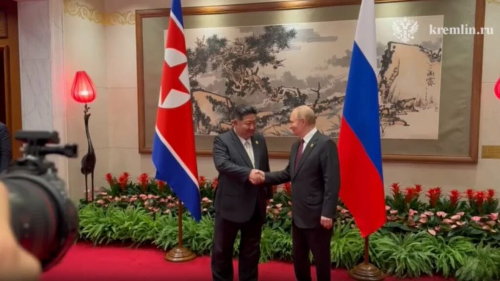 Kim dhe Putin mesazh të qartë Perëndimit: Bashkëpunimi mes Rusisë dhe Koresë së Veriut po forcohet 2 kim dhe putin mesazh te qarte perendimit bashkepunimi mes rusise dhe korese se veriut po forcohet 68b7f3667568d