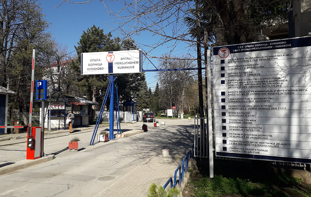 Kumanovë, viti i ri shkollor sjell një rritje të pritur të infeksioneve respiratore 3 kumanove viti i ri shkollor sjell nje rritje te pritur te infeksioneve respiratore 68bdc0d58e7c9