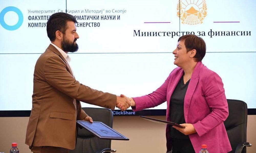 mf dhe fshiik nenshkruan memorandum bashkepunimi do te inkurajohet zhvillimi i politikave publike permes zgjidhjeve digjitale dhe inovative 68cd92ce447af