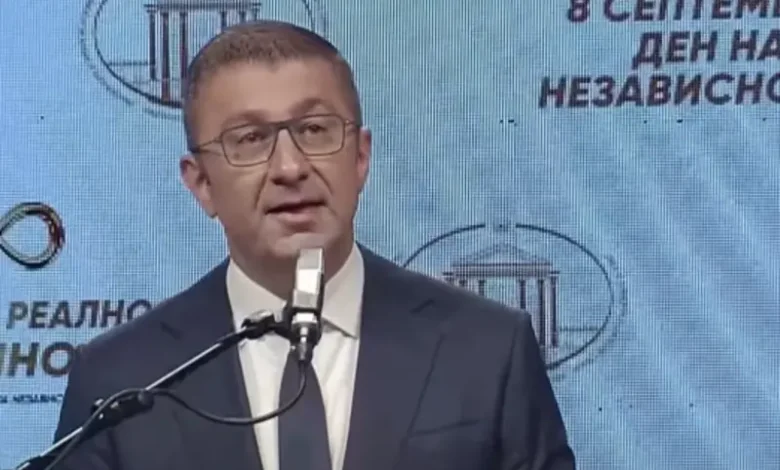 Mickoski për materialet e përgjuara: Më kanë ndjekur mua, por edhe fëmijët e mi! 6 mickoski per materialet e pergjuara me kane ndjekur mua por edhe femijet e mi 68bee9be6b9d7