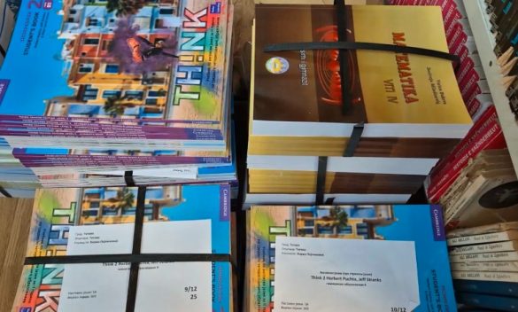 Mungesa e teksteve të caktuara shkollore duket se nuk po shqetëson një pjesë të mësimdhënësve 2 mungesa e teksteve te caktuara shkollore duket se nuk po shqeteson nje pjese te mesimdhenesve 68cc41640f47b