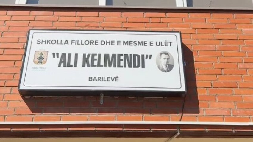 ne barileve te prishtines fillon mesimi tereditor 68b6368e61271