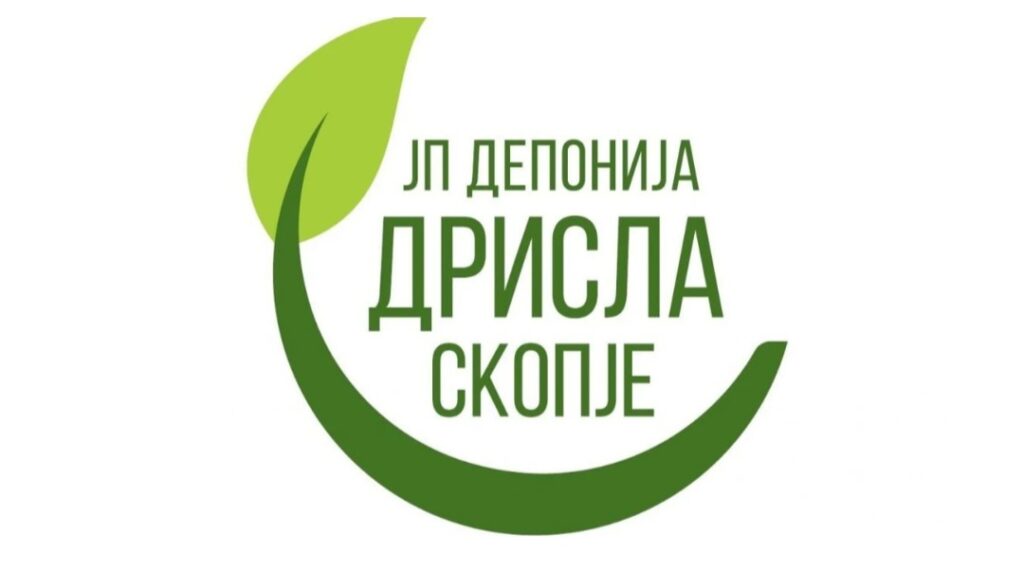 NP “Drislla”: Nuk jemi ne shkaktar për ndotjen, dyshojmë që zjarrvënësit janë të motivuar politikisht 2 np drislla nuk jemi ne shkaktar per ndotjen dyshojme qe zjarrvenesit jane te motivuar politikisht 68c458f349369