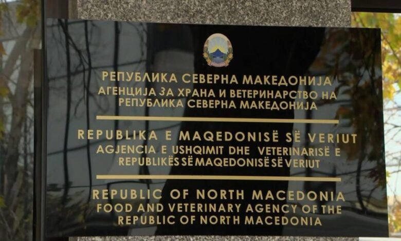 Padi penale kundër pesë punonjësve të Agjencisë së Ushqimit dhe Veterinarisë, dyshohen për “keqpërdorim të detyrës zyrtare” 2 padi penale kunder pese punonjesve te agjencise se ushqimit dhe veterinarise dyshohen per keqperdorim te detyres zyrtare 68b94f5880ba0