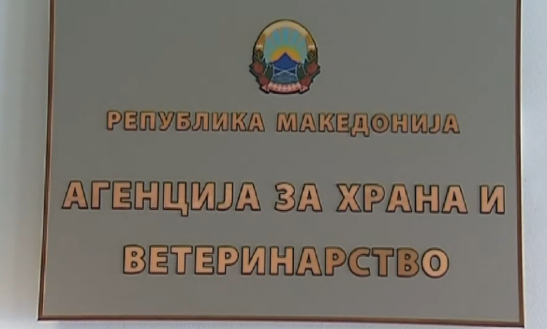 Pesë nxënës të helmuar nga ushqimi pasi hëngrën në dyqanin e sanduiçëve pranë shkollës 4 pese nxenes te helmuar nga ushqimi pasi hengren ne dyqanin e sanduiceve prane shkolles 68d947b9cda09