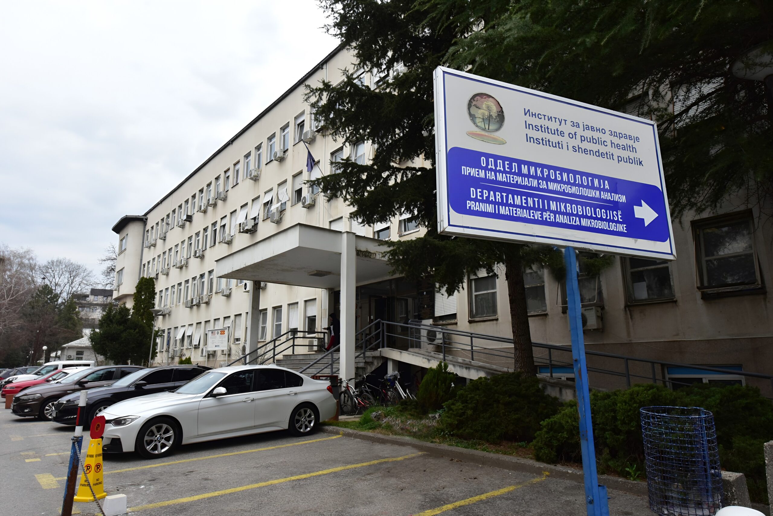 ISHP: Nuk ka rritje të rrezatimit në tokë dhe ajër pas zjarrit në Trubarevë 1 photo output 8 scaled