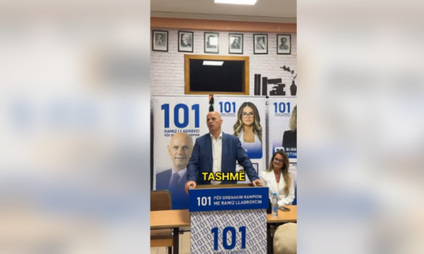 Ramiz Lladrovci takon banorët e Polluzhës: Dikush e ka logon e dikush e ka zemrën e PDK’së, vazhdojmë edhe katër 3 ramiz lladrovci takon banoret e polluzhes dikush e ka logon e dikush e ka zemren e pdkse vazhdojme edhe kater 68c9544fc987f
