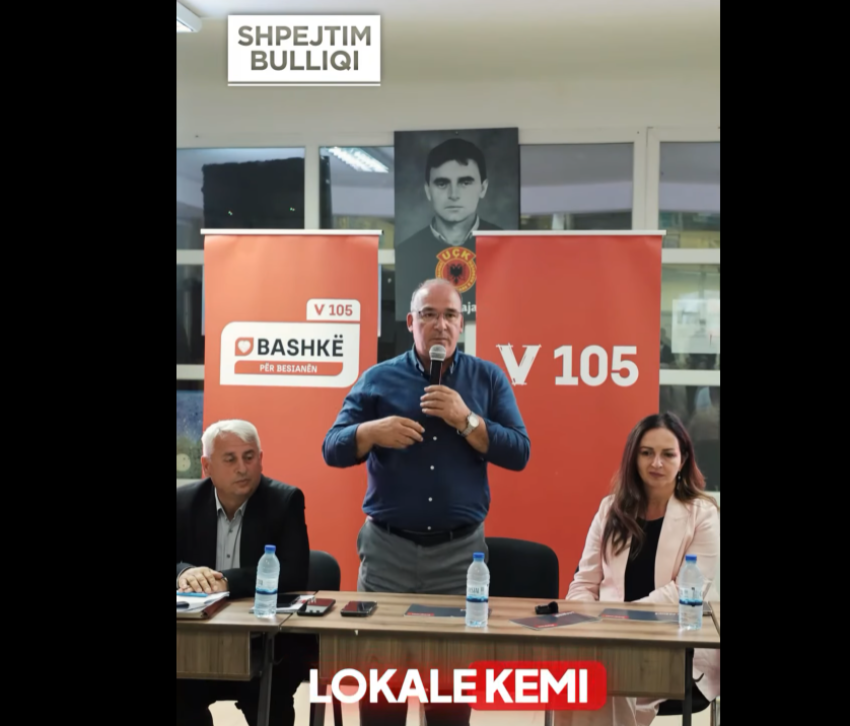 Shpejtim Bulliqi: Tubimi në Orllan filloi me këngën për heroin Zahir Pajaziti 2 shpejtim bulliqi tubimi ne orllan filloi me kengen per heroin zahir pajaziti 68cfcfb828960