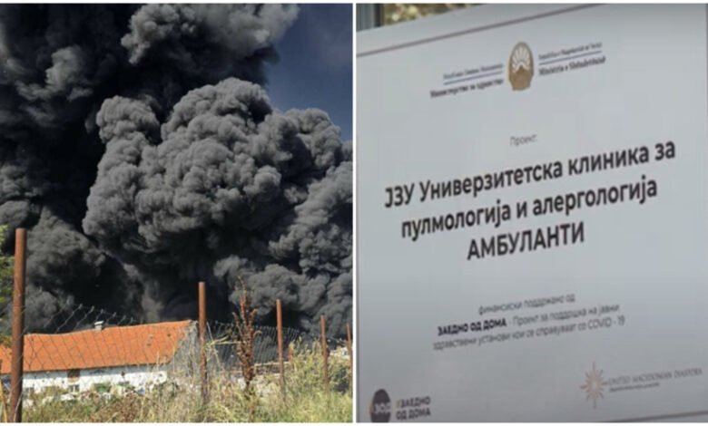 sot dhe neser ekzaminim mjekesor per banoret e trubareves do te dihet nese kane pasoja nga zjarri 68d3c977dd6a5