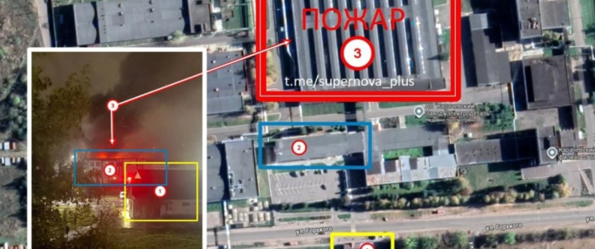 Ukrainasit konfirmojnë sulmin me raketa Neptun dhe Himars në një fabrikë ushtarake në Bryansk të Rusisë 2 ukrainasit konfirmojne sulmin me raketa neptun dhe himars ne nje fabrike ushtarake ne bryansk te rusise 68da8d133c939