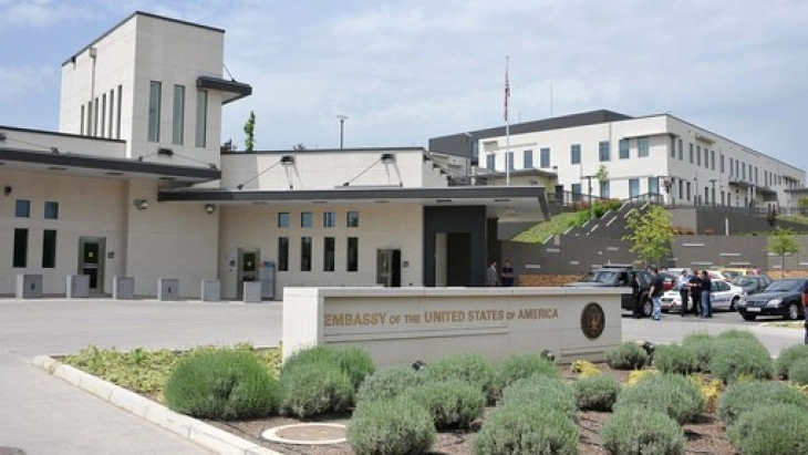 Zgjerimi i “listës së zezë” me emra të rinj në RMV – Ambasada amerikane në Shkup jep detajet 3 zgjerimi i listes se zeze me emra te rinj ne rmv ambasada amerikane ne shkup jep detajet 68cae92f3054e