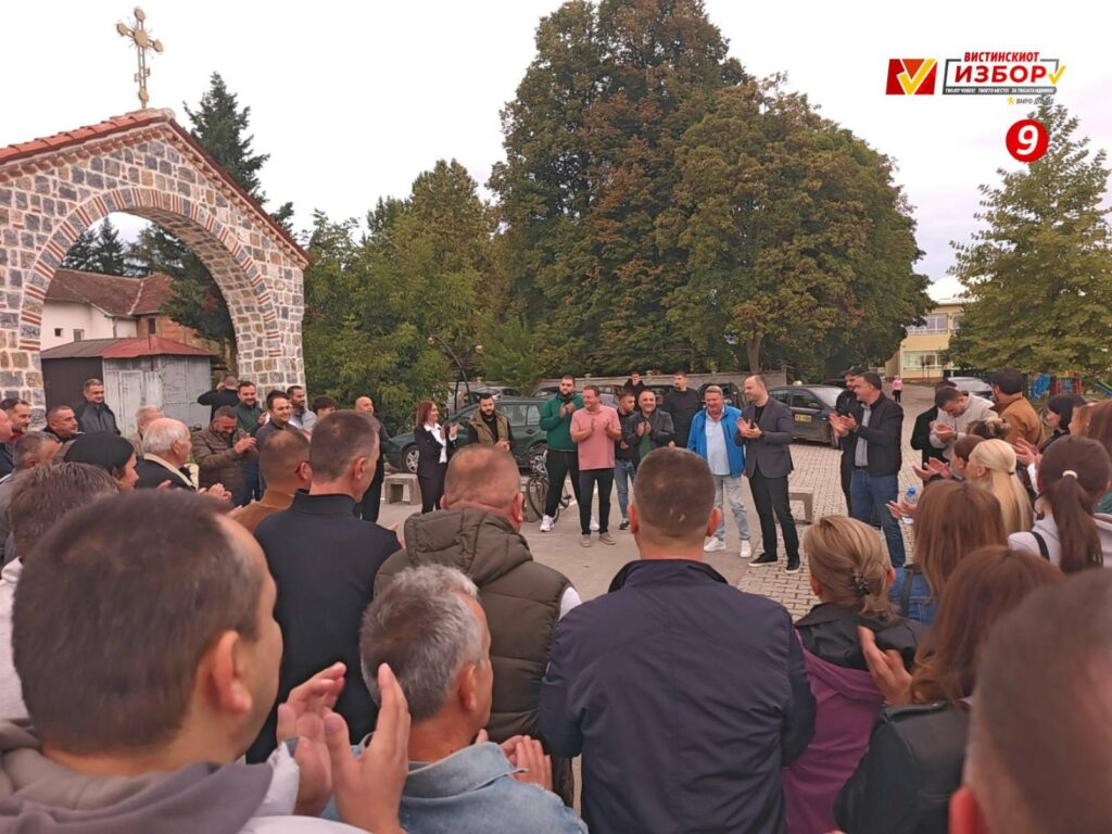 Jovica Ilievski: Mbështetje e fuqishme për projektet zhvillimore në Bërvenicë 2 557598665 4376397059245191 2743961973217836252 n