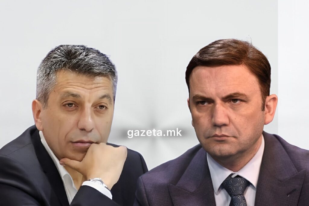 IZETI VS BUJARI GAZETA MK