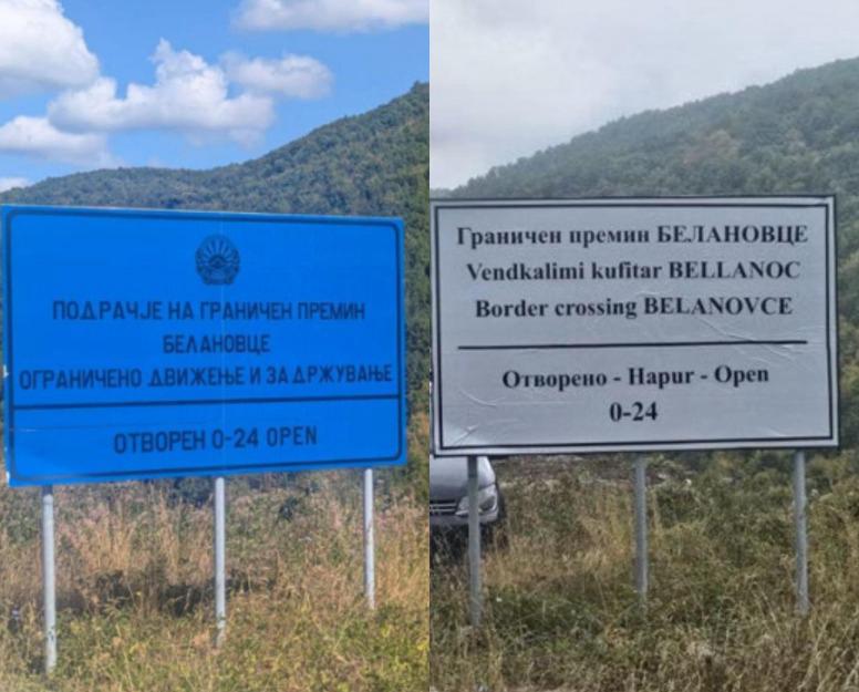 WhatsApp Image 2025 10 04 at 10.57.43