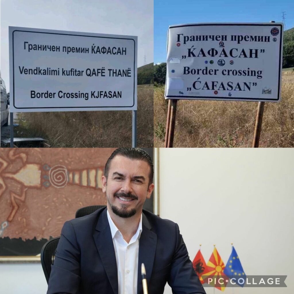 WhatsApp Image 2025 10 13 at 14.38.10