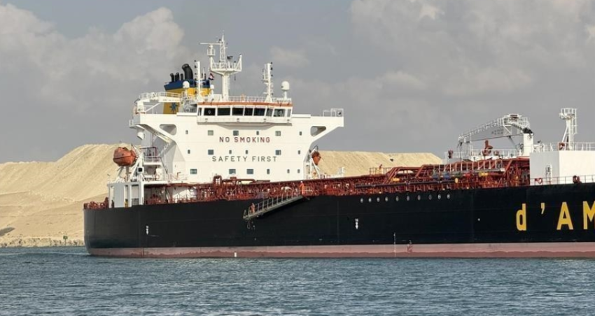 agjencia detare e mbreterise se bashkuar nje anije goditet nga nje predhe e panjohur prane jemenit 68f3d1d5949d1