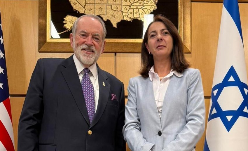 Ambasadorja Demiri takon ambasadorin amerikan në Izrael 2 ambasadorja demiri takon ambasadorin amerikan ne izrael 68e9992128126