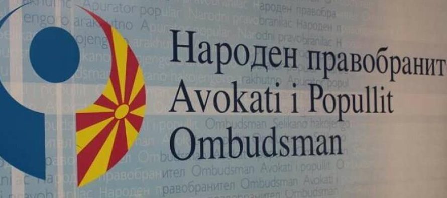 avokati i popullit hap linje telefonike per parregullsite eventuale 0800 54321 68f4aff49e9bb