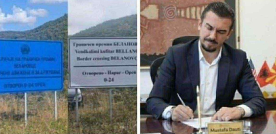 Dauti: Atë që BDI s’e bëri për 4 vite, ne e bëmë për një vit qeverisje, gjuha shqipe kudo në tabela! 3 dauti ate qe bdi se beri per 4 vite ne e beme per nje vit qeverisje gjuha shqipe kudo ne tabela 68e1ae53217bb