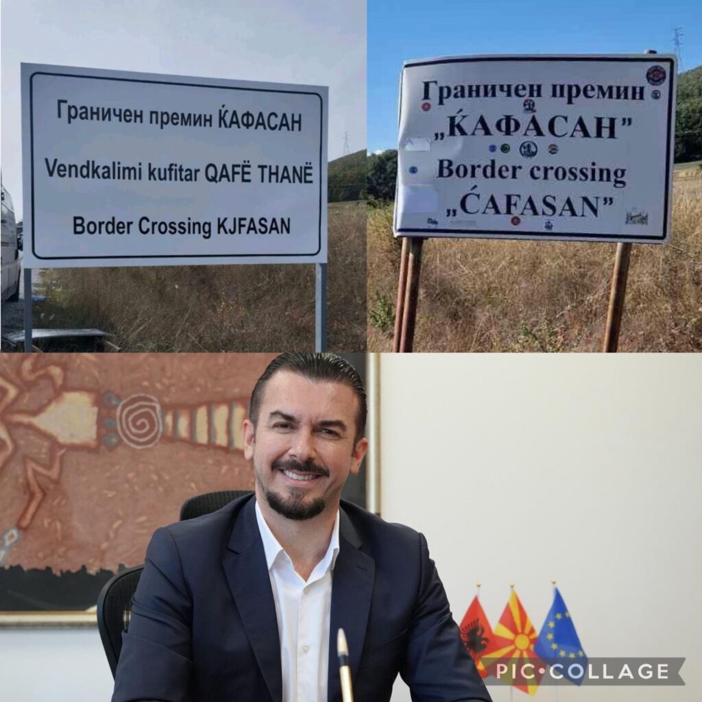 Dauti: Tabela në pikën kufitare të Qafë Thanës pas shumë vitesh tani edhe në shqip! Ky është angazhimi ynë me vepra, jo me fjalë! 2 dauti tabela ne piken kufitare te qafe thanes pas shume vitesh tani edhe ne shqip ky eshte angazhimi yne me vepra jo me fjale 68ecf7f0b7bb9