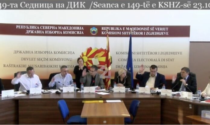 kshz refuzon hapjen e kutive ne butel per shkak te pajisjes biometrike qe nuk ka funksionuar 68fa2d8f30406