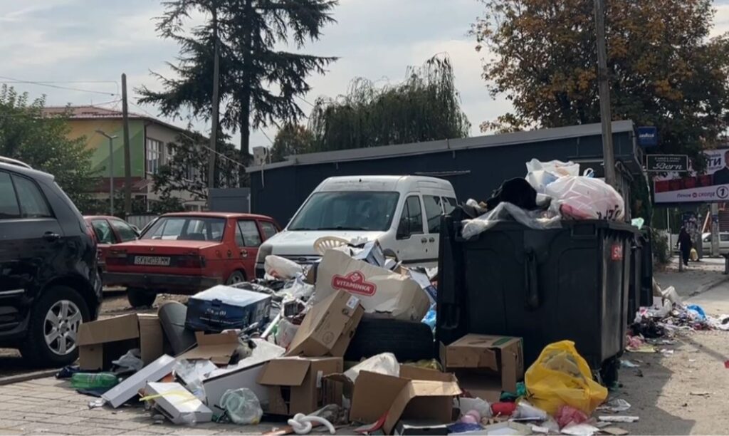 mbeturina ne shkup qeveria urdheron kontroll te jashtezakonshem 68f78b320a4de