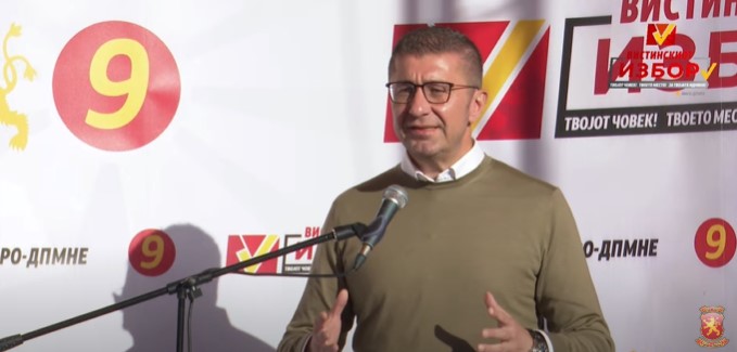 Mickoski për Ramadanin: Veprim kaq egoist nuk është parë në historinë e re të Maqedonisë 2 mickoski per ramadanin veprim kaq egoist nuk eshte pare ne historine e re te maqedonise 68fe22b267d86