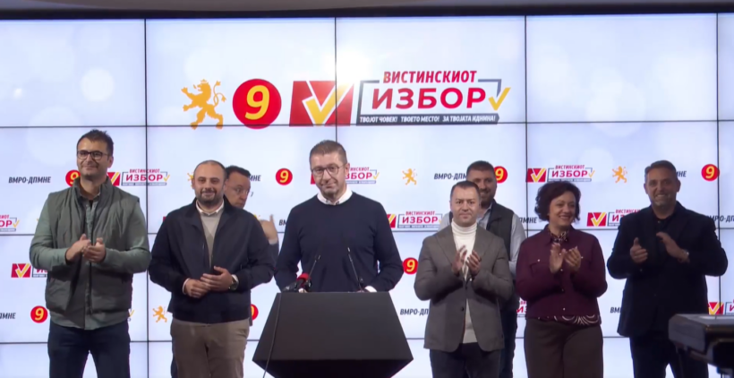 Mickoski: Populli nuk zgjodhi parti, por drejtim dhe vlera 2 mickoski populli nuk zgjodhi parti por drejtim dhe vlera 68f574d351731