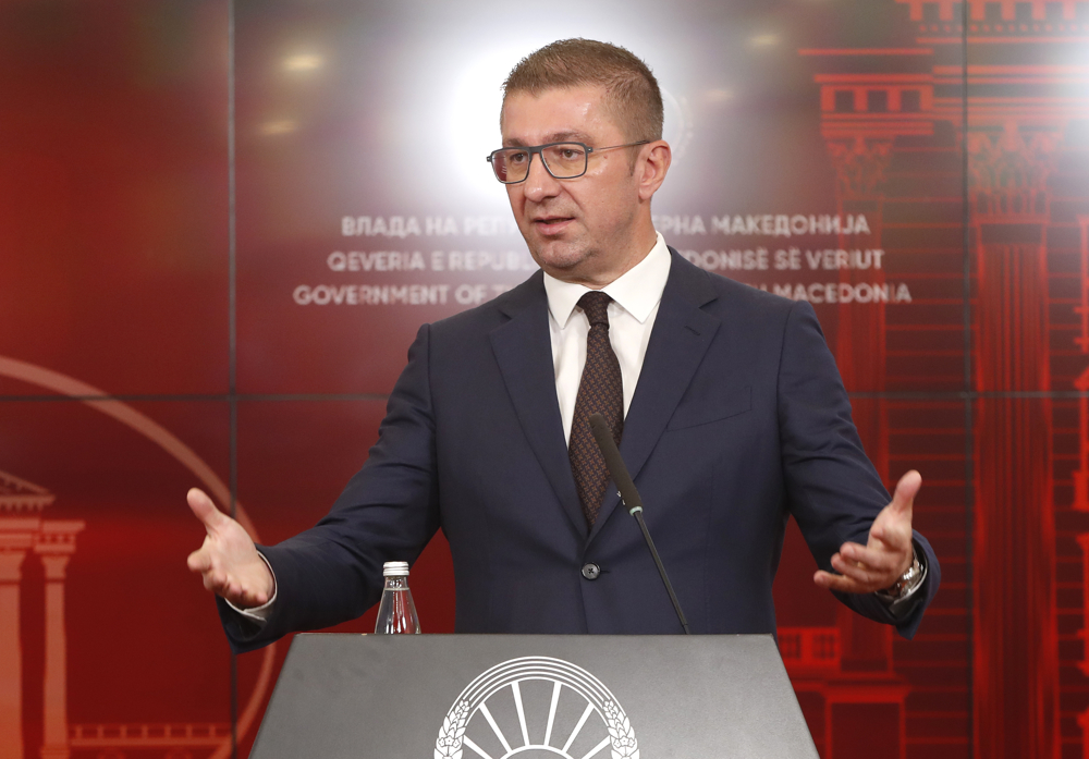 Mickoski: Shumica qeveritare është stabile, s’do ketë zgjedhje të parakohshme parlamentare 2 mickoski shumica qeveritare eshte stabile sdo kete zgjedhje te parakohshme parlamentare 68ed1b5c95857