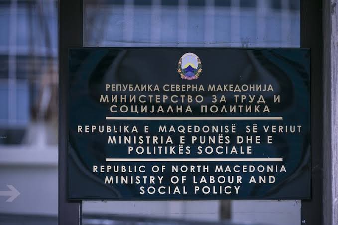 MMPS: Maqedonia e Veriut mori rreth 2,5 milion euro nga Plani i Rritjes për rezultatet e arritura në zvogëlimin e ekonomisë informale 2 mmps maqedonia e veriut mori rreth 25 milion euro nga plani i rritjes per rezultatet e arritura ne zvogelimin e ekonomise informale 68f8dcb16776a