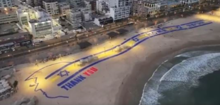 momente historike ne izrael sot lirimi i 20 pengjeve nga hamasi 7 te paret i dorezohen kryqit te kuq 68ec9195311d0