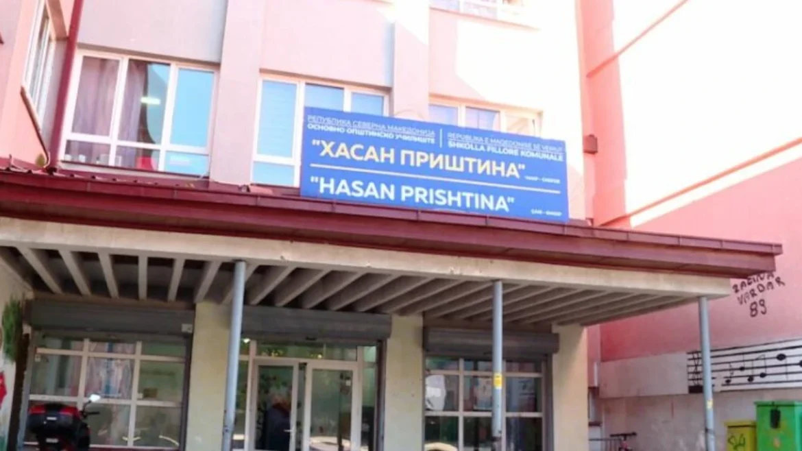 serish alarme per bomba sot ne shenjester ishte shkolla hasan prishtina ne cair 6902168e74b37