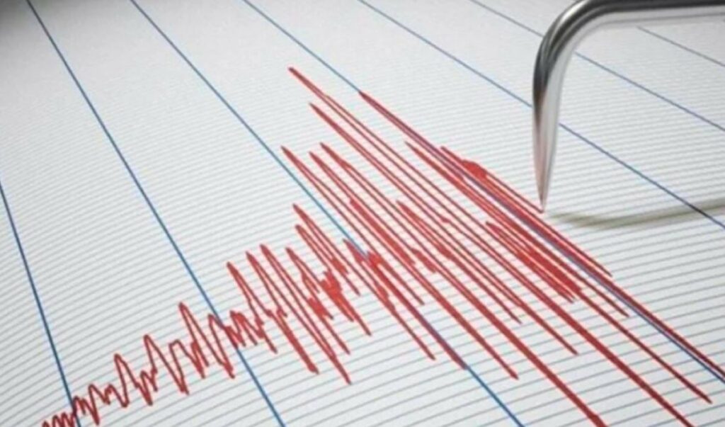 Tërmet me magnitudë 5 në Turqi, lëkundjen ndjehen në një zonë të gjerë 6 termet me magnitude 5 ne turqi lekundjen ndjehen ne nje zone te gjere 68de834f6d669