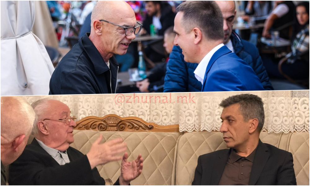 uck braktis bdi aki hazbi lika dhe gezim ostreni shihen perkrah vlen 68fbef8e90ba7