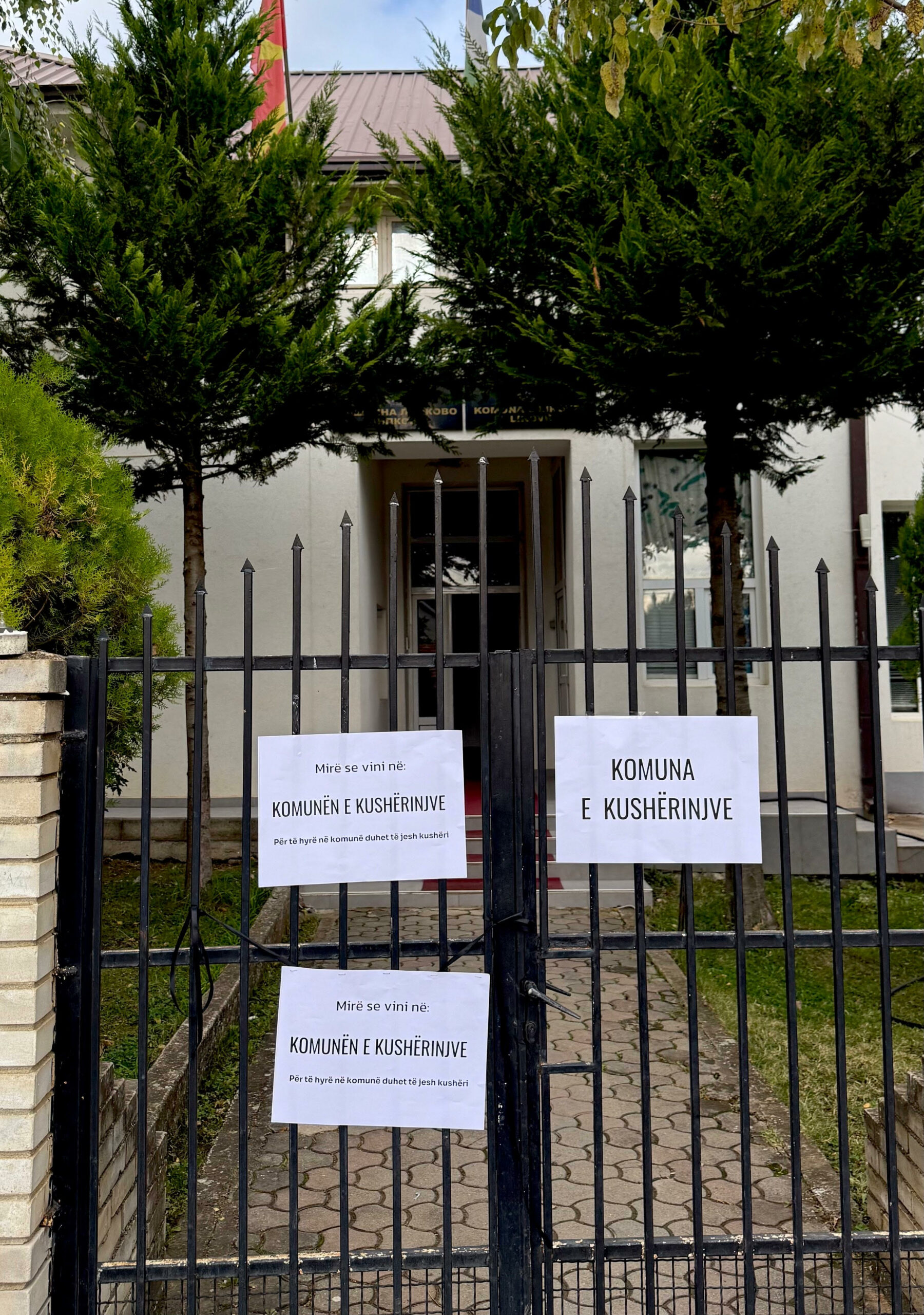 vlen komuna e kusherinjve ky eshte emri i ri me te cilin u pagezua komuna e likoves 68e8d27a2237c