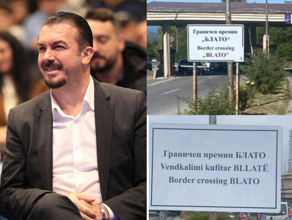 VLEN për Dibrën, Mustafa Dauti vendos tabelën në shqip në pikën kufitare të Bllatës 2 vlen per dibren mustafa dauti vendos tabelen ne shqip ne piken kufitare te bllates 68fe069a4e96a