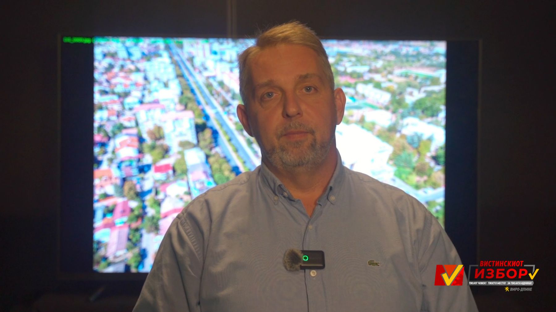 Lukrovski: Digjitalizim i plotë i shërbimeve për çrrënjosjen e korrupsionit dhe respekt ndaj kohës dhe besimit të çdo banori të Karposhit 1 Лукровски 10.10.25