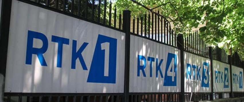 agk ja ne perkrahje te punonjesve te rtk se kerkon zgjidhje te menjehershme per pagat 690b232f872d7