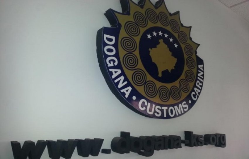 dogana e kosoves vleresohet nga ke per reforma te suksesshme 690b37651d1de