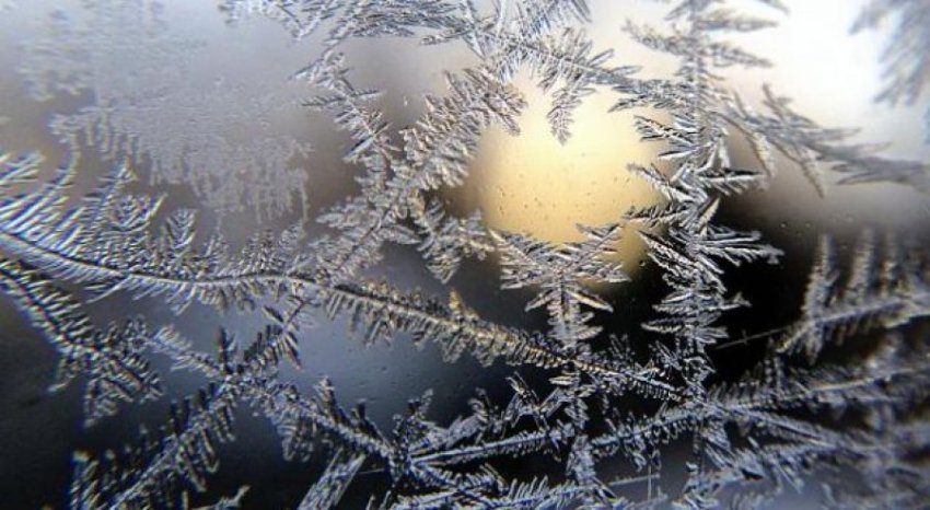 e diel e ftohte temperaturat ne minus 692bfc92845bc