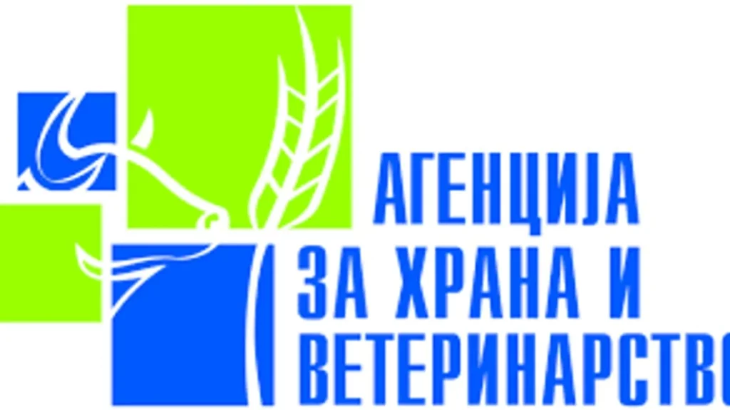 helmimi i nxenesve auv me kontrolle te jashtezakonshme ne nente shkolla ne karposh 6928521611fa8