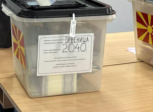 Jehona e votuesve deri në orën 15 për Qytetin e Shkupit! Çairi dhe Saraji me daljen më të vogël 2 jehona e votuesve deri ne oren 15 per qytetin e shkupit cairi dhe saraji me daljen me te vogel 6907795177f11