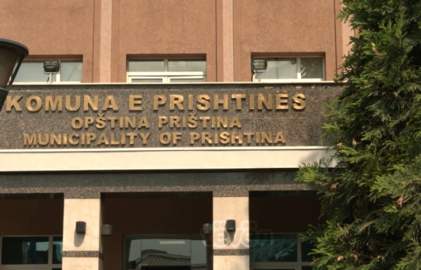 kuvendi komunal i prishtines mban seance te jashtezakonshme 69280810c5544