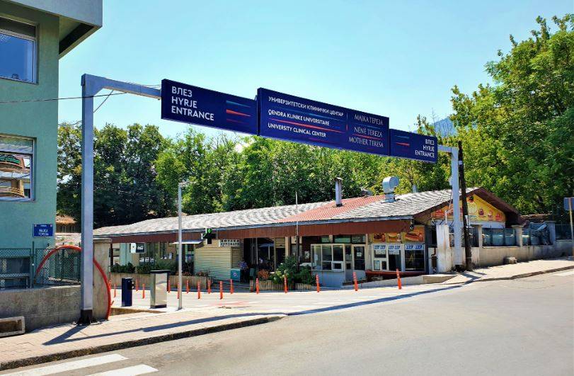 po shqyrtohen tre opsione per qendren e re klinike ne shkup 6910cf4f011d2