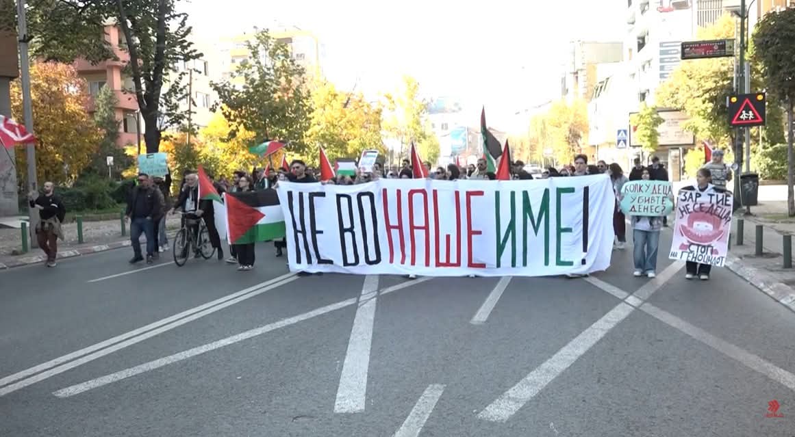 shkupi solidarizohet me popullin palestinez pa drejtesi nuk ka paqe 690643f15c0e4
