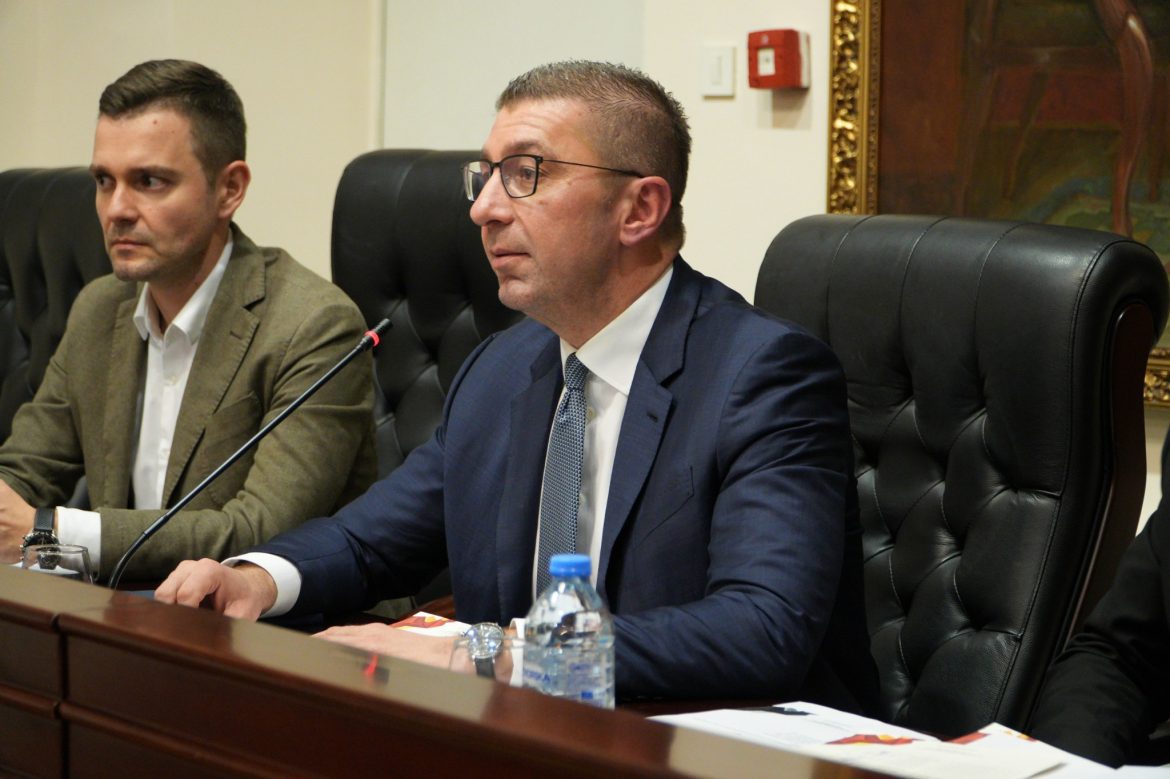 vmro miraton vendime kyce ne prag te kongresit te 6 dhjetorit 691847cf61cef