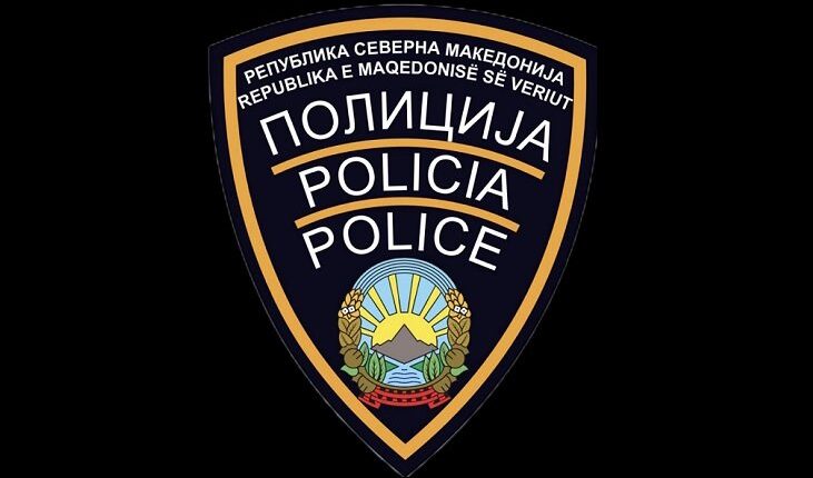 46-vjeçari nga Gostivari mashtrohet nga shtetasi turk për 28 mijë euro 1 46 vjecari nga gostivari mashtrohet nga shtetasi turk per 28 mije euro 693ebb93e88c8