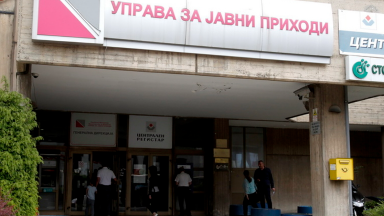 deri me 30 nentor te ketij viti nga tatimet dhe kontributet jane mbledhur 397 miliarde euro 694fdf0f413ae